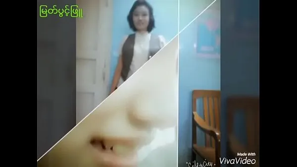 Afficher Myanmar Myat Pwint phyu nouvelles vidéos