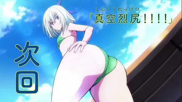 Keijo Fan Service Zusammenstellungneue Videos anzeigen