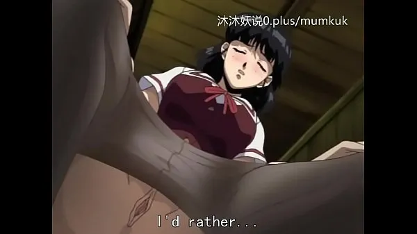 Pokaż A65 Anime Chinese Subtitles Prison of Shame Part 2nowe filmy