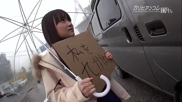 Vis No money in your possession! Aim for Kyushu! 102cm huge breasts hitchhiking! 2 ferske videoer