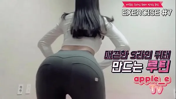 Afficher sexy girl squat nouvelles vidéos