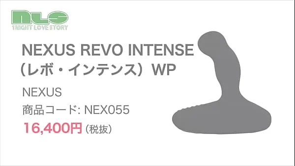 Näytä Adult goods NLS] NEXUS Revo Intense WP tuoretta videota