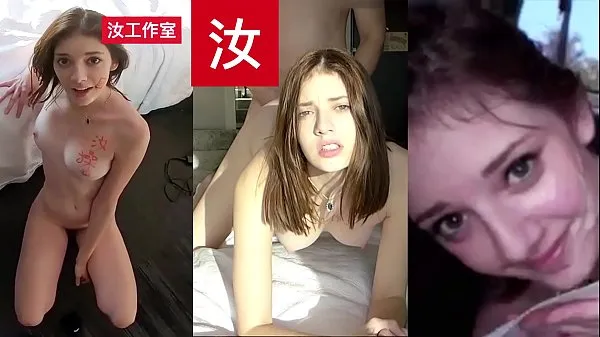 Afficher Grand modèle fille blanche sait vraiment comment monter cette bite asiatique nouvelles vidéos