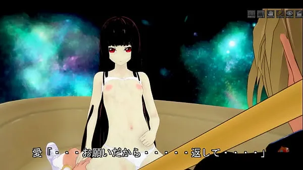 Show To hell ~ Love damage report ~ 3D video that realizes that a ghost is a woman fresh Videos