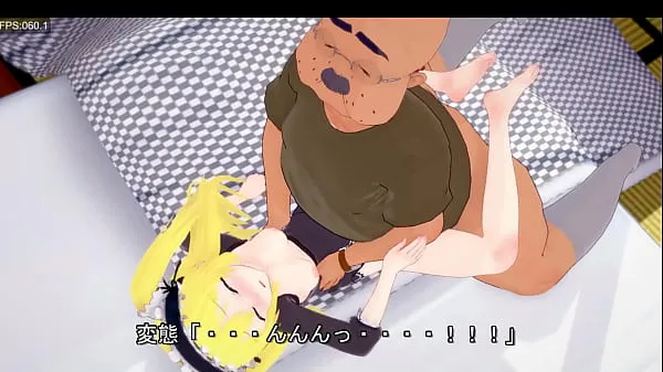 Show Visitor ~ Kobato's answering machine ~ This is a perverted 3D video of a sex offender coming home fresh Videos
