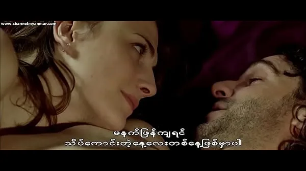 Afficher Diary of a Nymphomaniac (2008) (sous-titre du Myanmar nouvelles vidéos