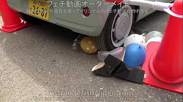 Crushing when car tires step on color cones, balloons, or plastic bottles تازہ ویڈیوز دکھائیں