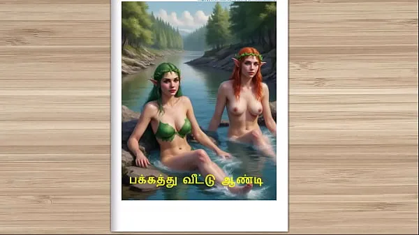 Mostra Tamil Audio Sex Story - Sex with neighbornuovi video